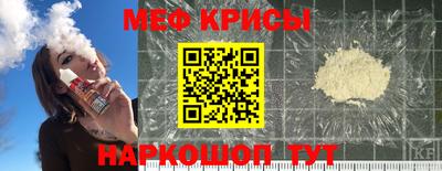 прущие грибы Будённовск