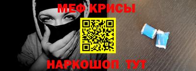 ALPHA PVP Волжск