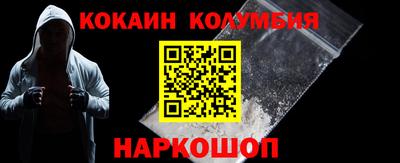 стаф Волжский