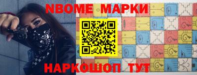 прущие грибы Будённовск