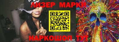 ALPHA-PVP Бузулук