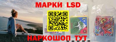 ALPHA PVP Волжск