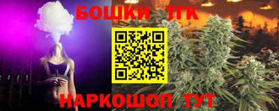PSILOCYBIN Волгодонск