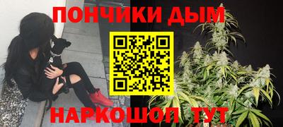 стаф Среднеуральск
