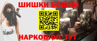 ALPHA PVP Волжск