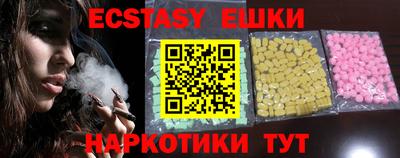 стаф Волжский