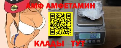 прущие грибы Будённовск