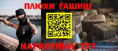 стаф Волжский