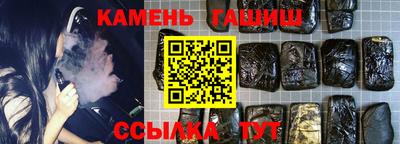 ALPHA PVP Волжск