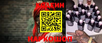 ALPHA PVP Волжск