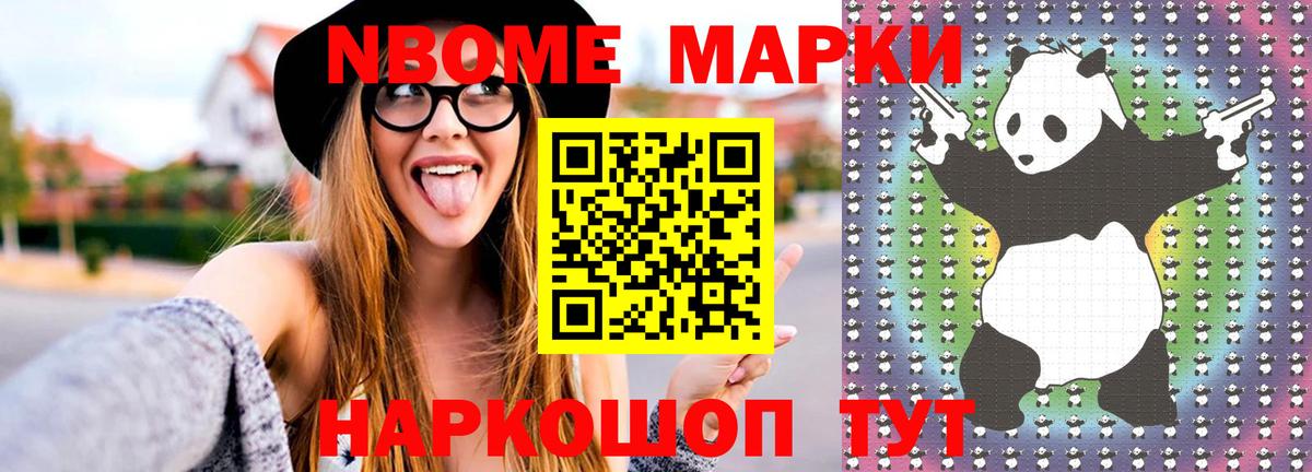 OMG tor  LSD-25 экстази кислота  Вход с VPN  Орёл 